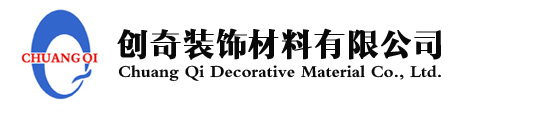 江陰市豪陽(yáng)法蘭有限公司